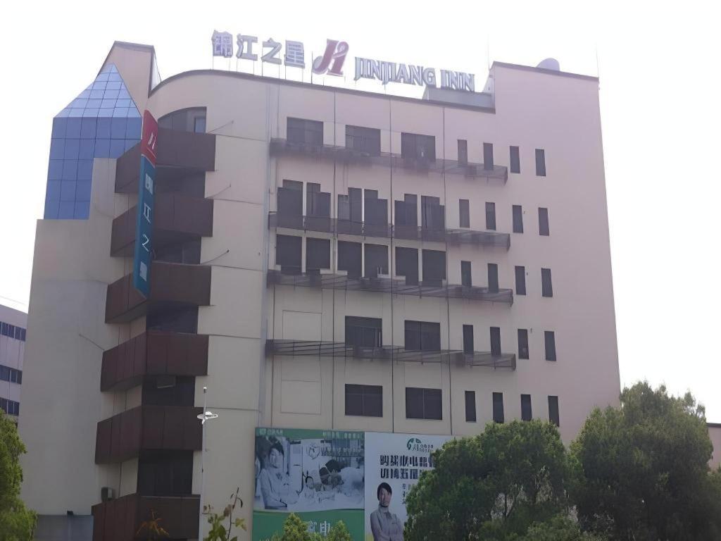 Jinjiang Inn Zhangjiagang Yangshe West Street Pedestrian Street Εξωτερικό φωτογραφία