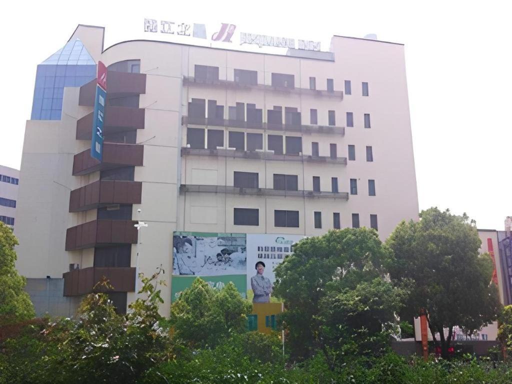 Jinjiang Inn Zhangjiagang Yangshe West Street Pedestrian Street Εξωτερικό φωτογραφία